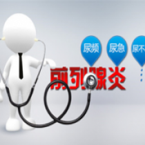 阳痿不及时治疗的危害